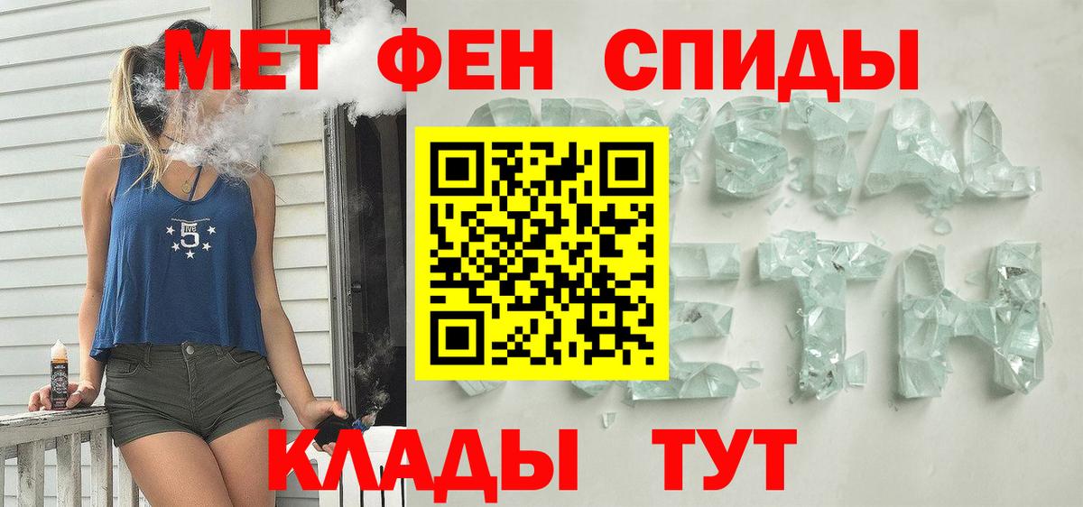 АМФ  АМФ 98%  Вход с VPN  Лысьва 