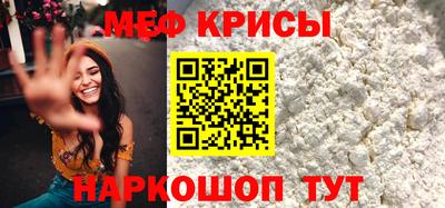 марки lsd Будённовск