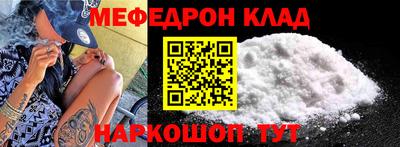 марки lsd Будённовск
