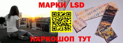spice Бузулук
