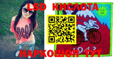 MDMA Premium VHQ Бугуруслан
