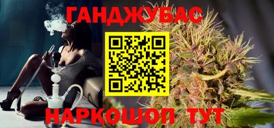 MDMA Premium VHQ Бугуруслан