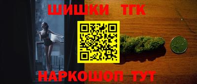 марки lsd Будённовск