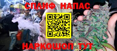 твердый Усть-Илимск