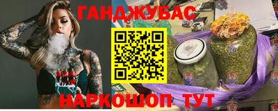 MDMA Premium VHQ Бугуруслан