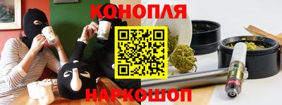 spice Бузулук
