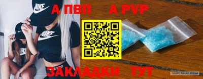 MDMA Premium VHQ Бугуруслан