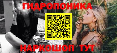 spice Бузулук