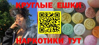 spice Бузулук