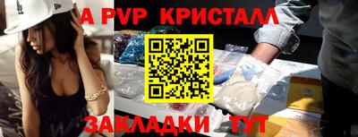 марки lsd Будённовск
