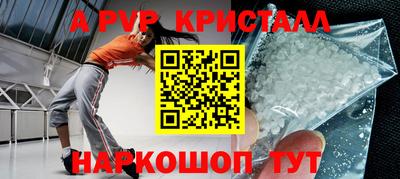 MDMA Premium VHQ Бугуруслан