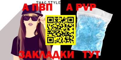 MDMA Premium VHQ Бугуруслан