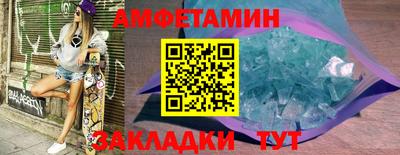 марки lsd Будённовск