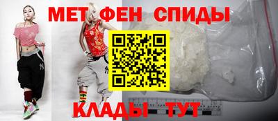 MDMA Premium VHQ Бугуруслан