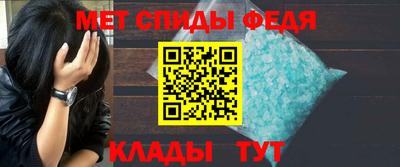 марки lsd Будённовск