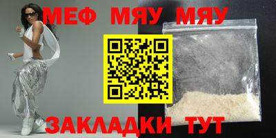 MDMA Premium VHQ Бугуруслан