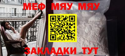 spice Бузулук