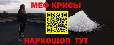 MDMA Premium VHQ Бугуруслан