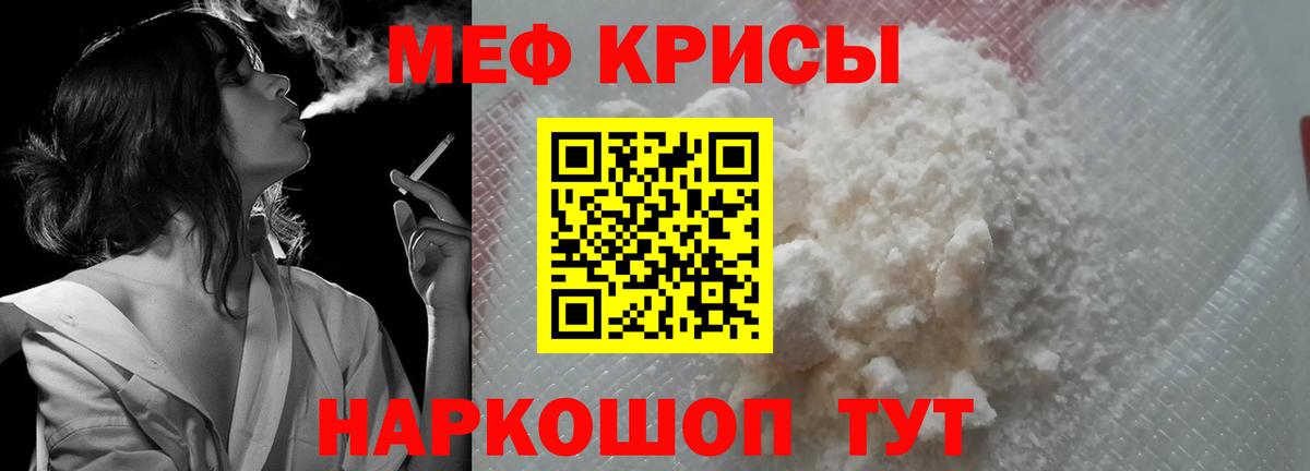 ЭКСТАЗИ  Вход с VPN  Лысьва  Мефедрон   ГАШ  Лсд 25  Бошки Шишки  Канабис  COCAIN 